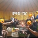 용추폭포가든민박 | 용추민박 자연 속에서 느낀 특별한 휴식