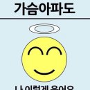 이선우안경 | 25/08