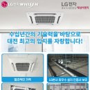 (주)태성이엔지 이미지