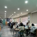 팔공산얼큰이 손수제비칼국수 | 팔공산 손수제비 손칼국수 맛집 팔공산얼큰이ㅣ내돈내산 솔직후기(ft.얼큰이수제비, 얼큰이칼국수, 해물...