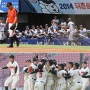 서울고등학교1-16 이미지