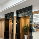 골드리버 cc 이미지