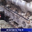 뉴명품크리닝 이미지