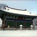 회센타 삼거리슈퍼 이미지