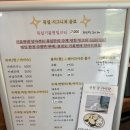 묵실 이미지