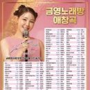 센스노래방 이미지