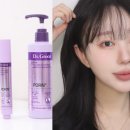 (주)닥터콜라겐 | 힘없는 모발 고민 끝, 닥터그루트 아쿠아 PDRN 볼륨 부스팅 샴푸 &amp; 헤어라인 부스터샷 앰플 후기