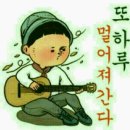 행암 이미지