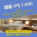 소담동_새샘701동 이미지