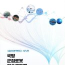 개미산업개발 이미지