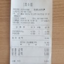 리아프카페 네이버블로그