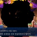 스위트노래