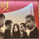 국립극단 햄릿 | [연극] 230705 국립극단 햄릿 후기