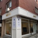 메이유(May-U) 이미지