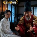 아버지 영조가 직접 미음을 권했지만, 화순옹주는 끝내 거부했습니다. 이미지