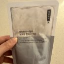 골인한의원 이미지