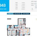 중흥에스-클래스에코시티 이미지