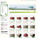 현경농장 이미지