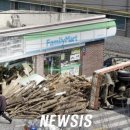 내트럭편의점