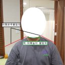 한맘한의원 네이버블로그