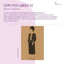 연화초등학교 네이버블로그