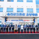 울진군의료원요양병원 이미지