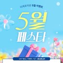 미체로의원 이미지