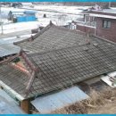 행구동 행정복지센터 이미지