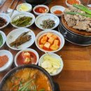 강변보양탕 이미지