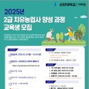 신한대학교 이미지