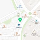 아이키친전주덕 이미지
