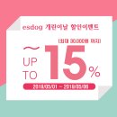 에스독하우스 이미지