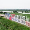 봉기목장 이미지