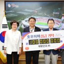 생림면행정복지센터 이미지