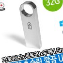 매머드PC 이미지