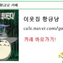 대삼도