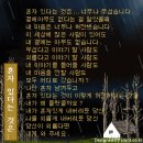 (주)이호 이미지