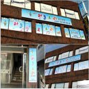 새하늘음악학원 이미지