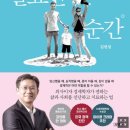 뽑기나라 이미지