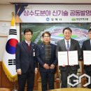 태성후렉시블 - 20288 | 태성후렉시블