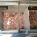 라쿵푸마라탕 이미지