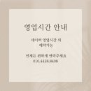 리예쁨