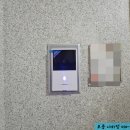 원우 | 사하구 신평동 원우 아파트 비디오폰 설치 후기