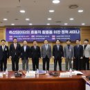 여의도축산 이미지