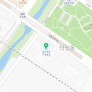 광신직영두대세차 이미지