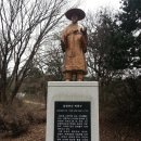 탕정매곡3리경로당 | 어사 박문수가 가소지라 감탄한 봉황포란형 명당이 여기?