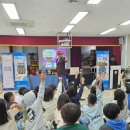 용궁초등학교 | 2023년 &#39;뉴스킨 희망도서관&#39; 독서프로그램 지원사업 이모저모