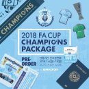 대구FC 2018 FA컵 우승기념 패키지 상품 이미지