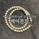 제이몬드 이미지
