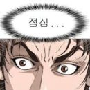 제이컴 이미지